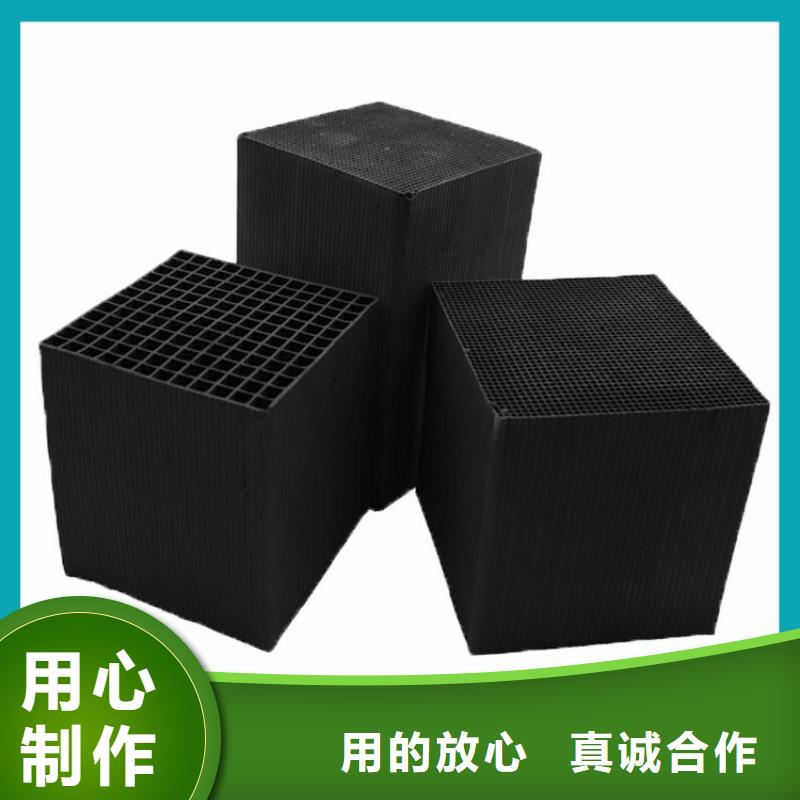 煤质活性炭价格(可回收)