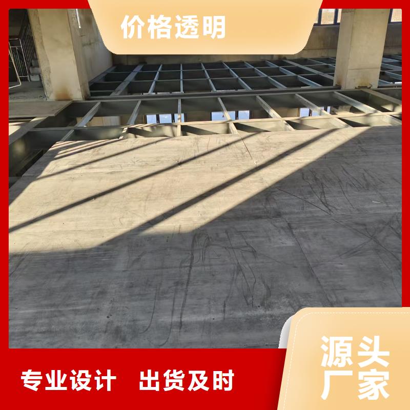 水泥纤维板_外墙保温板品质过硬