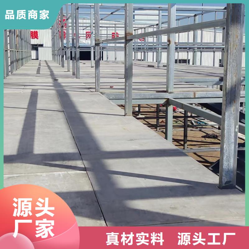 水泥纤维板_外墙保温板品质过硬