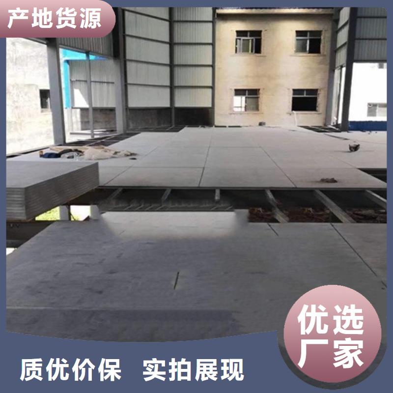 水泥纤维板【防火板】无中间商厂家直销