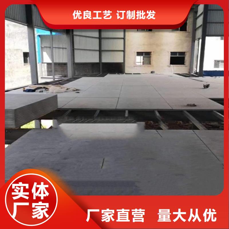 水泥纤维板_外墙保温板品质过硬