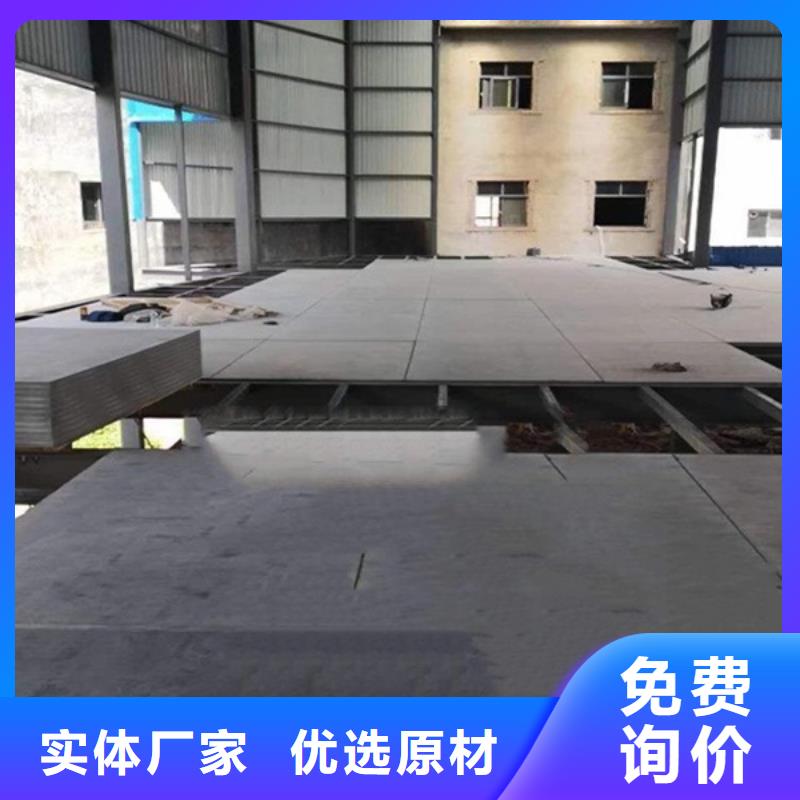 水泥纤维板防火板常年出售