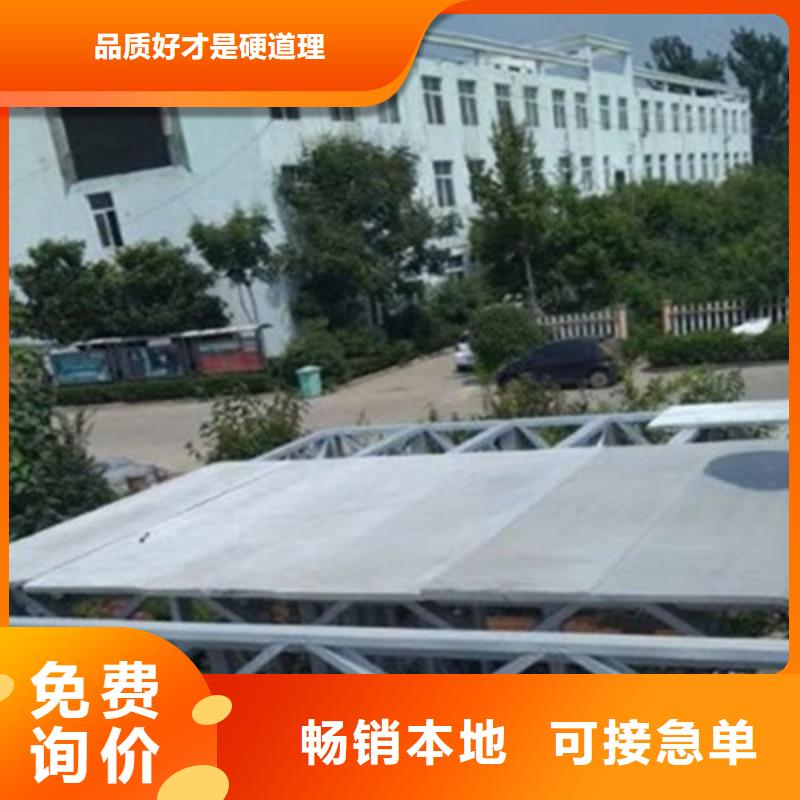 纤维水泥板生产线设备客户满意度高