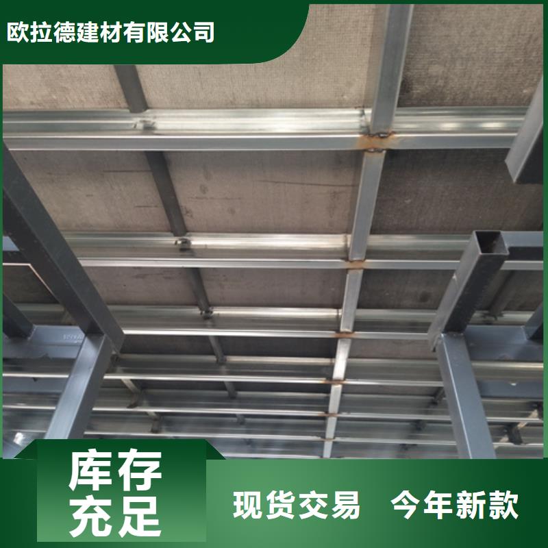 纤维水泥加压板采购价格