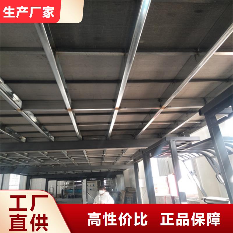 30mm水泥压力板发货及时