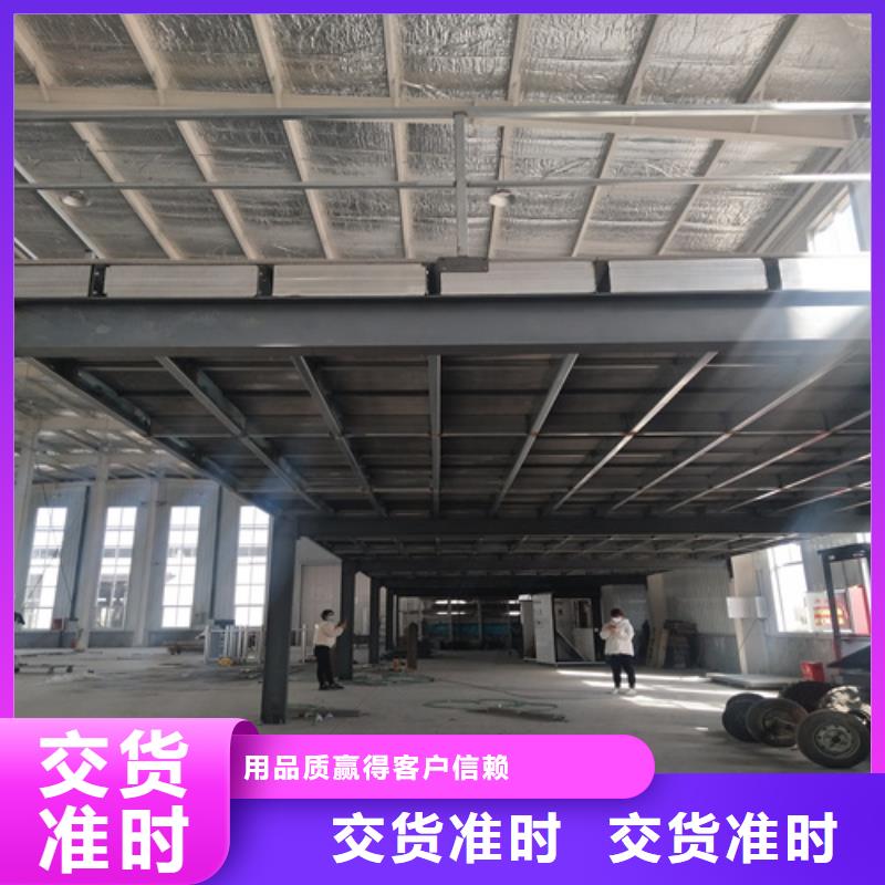 纤维水泥加压板采购价格