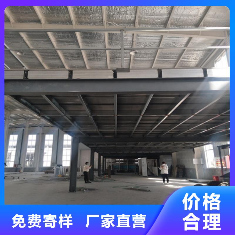 30mm水泥压力板发货及时