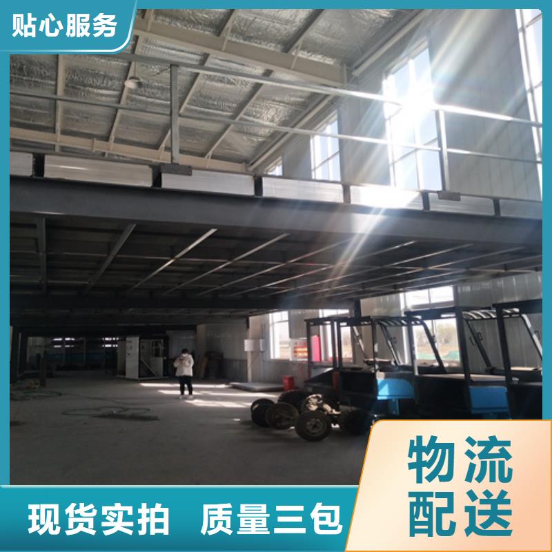 30mm水泥压力板发货及时