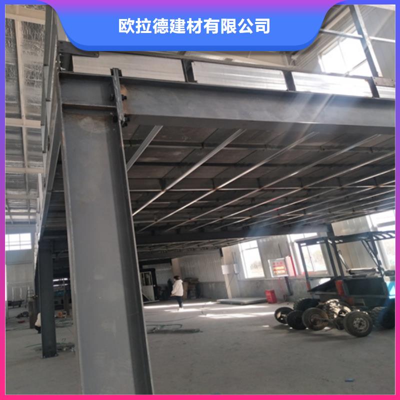 30mm水泥压力板发货及时