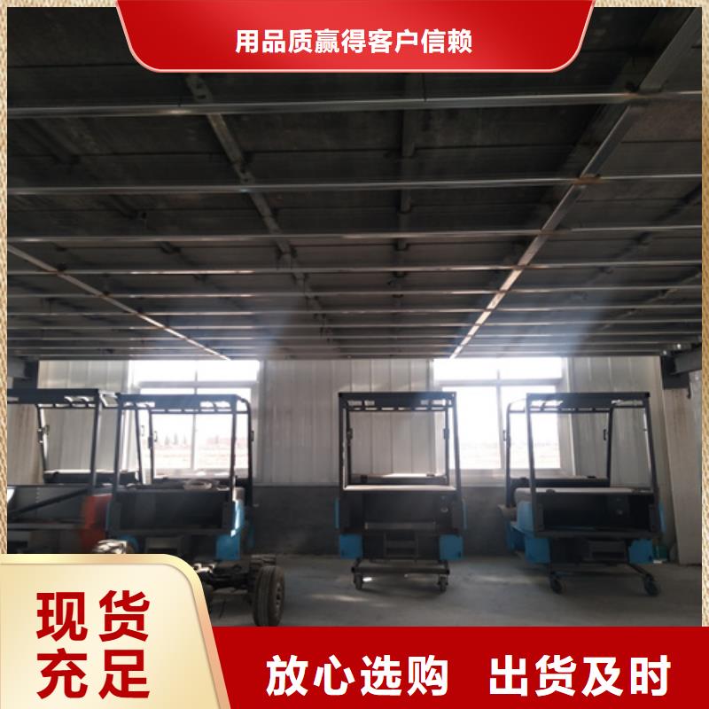 30mm水泥压力板发货及时