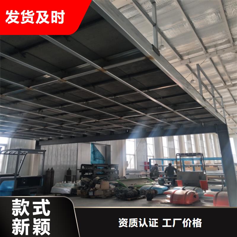 纤维水泥加压板批发