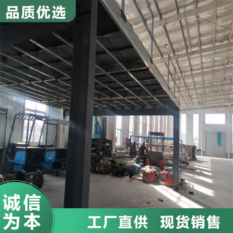 30mm水泥压力板发货及时