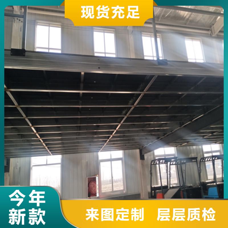 30mm水泥压力板发货及时