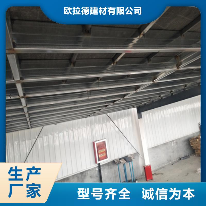 纤维水泥加压板采购价格