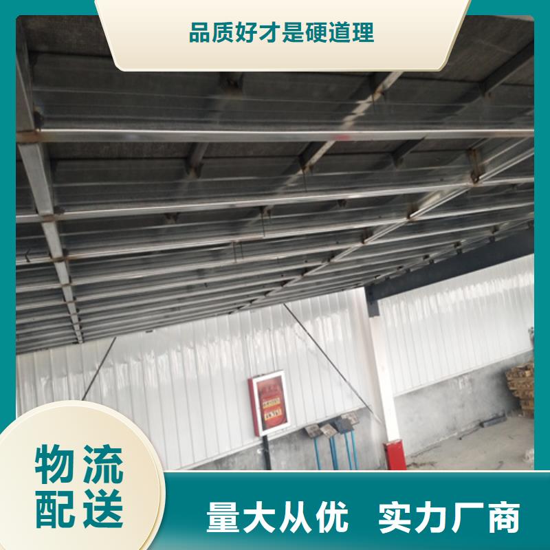 30mm水泥压力板发货及时