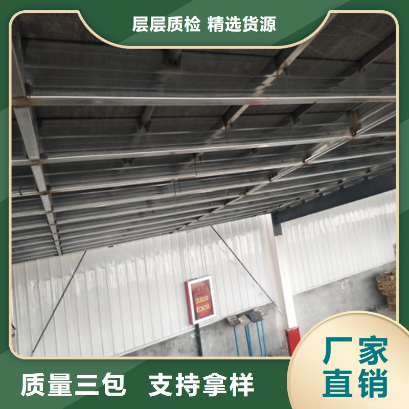 纤维水泥加压板采购价格