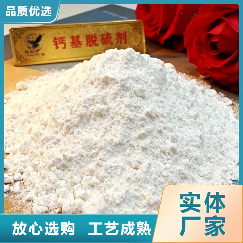 生石灰好品质售后无忧