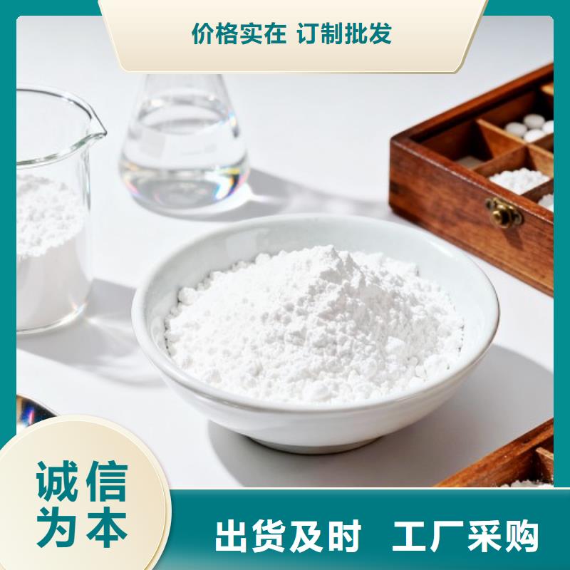 生石灰好品质售后无忧