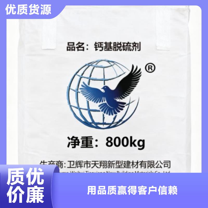 生石灰白灰块销售免费获取报价