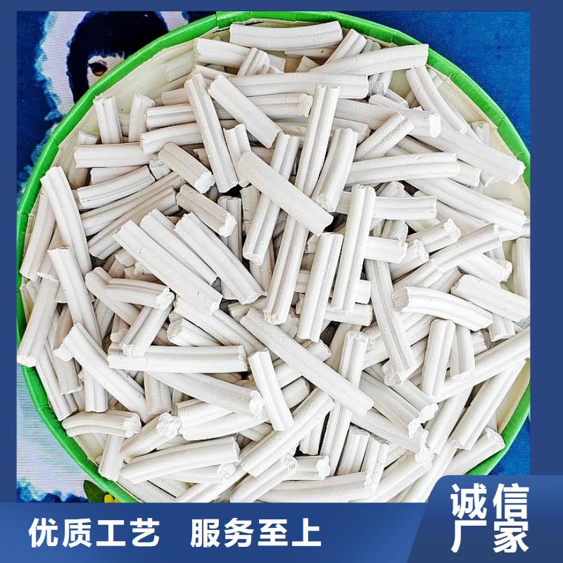 钙剂脱硫剂厂家销售