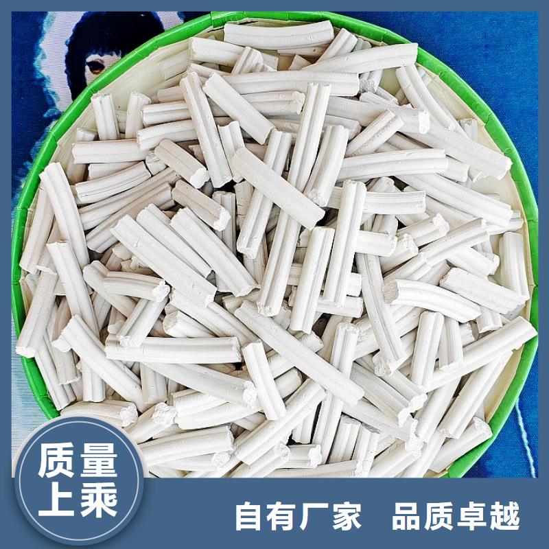 钙剂脱硫剂定制速度快工期短