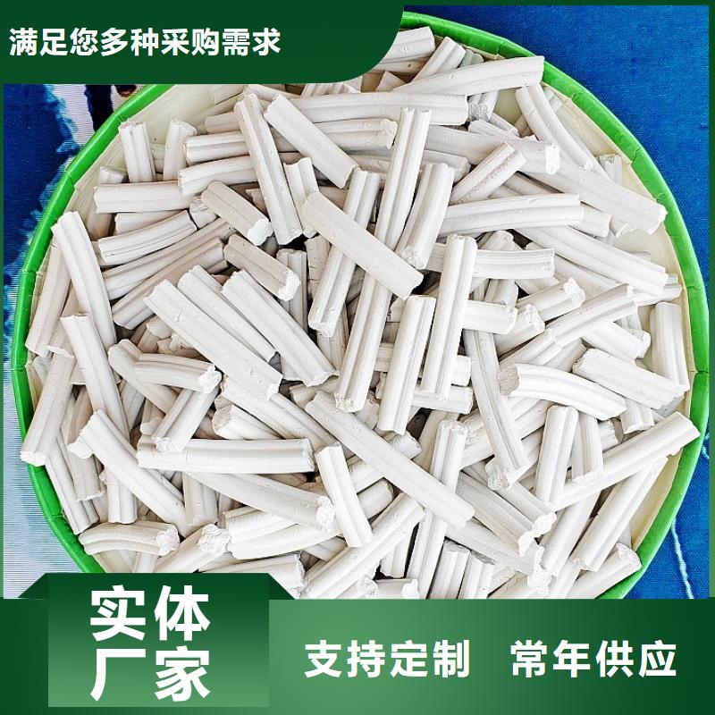 钙剂脱硫剂今年新款