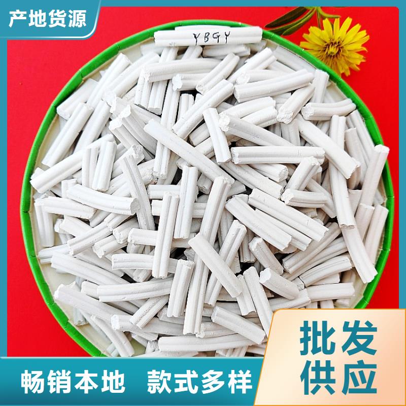 钙剂脱硫剂厂家销售