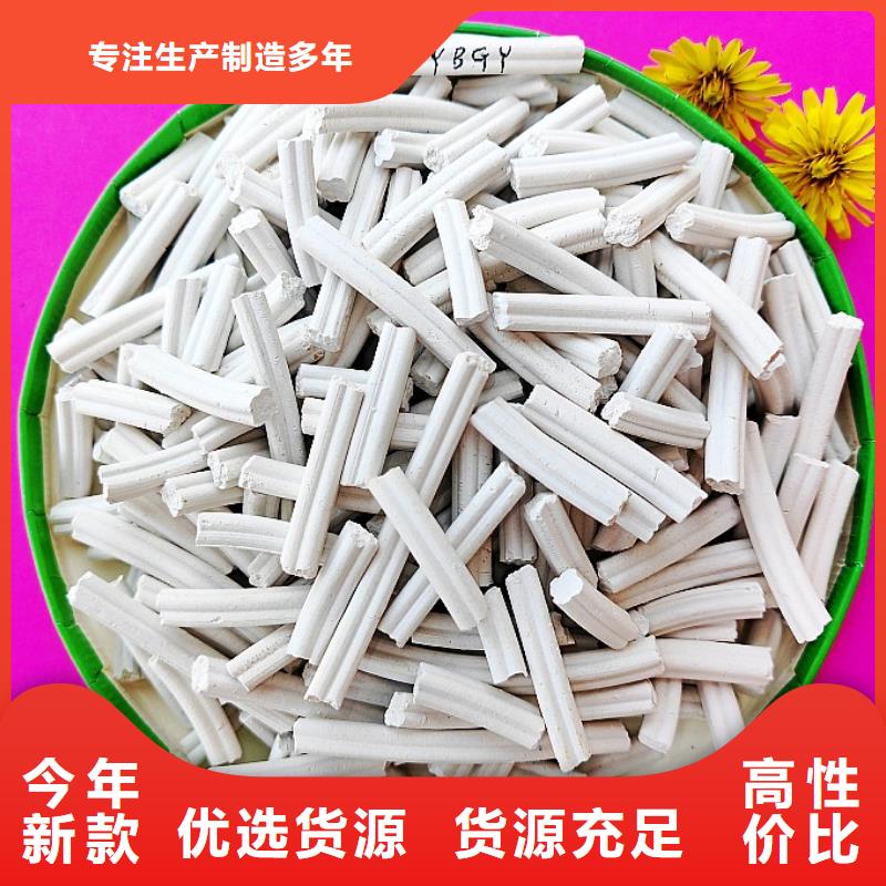 钙剂脱硫剂客户信赖的厂家
