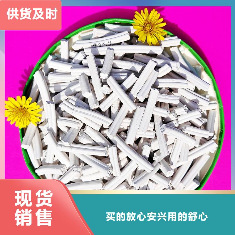 钙剂脱硫剂信誉有保证