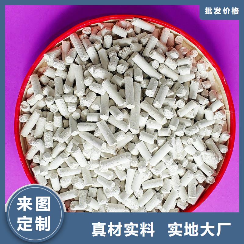 钙剂脱硫剂使用方法