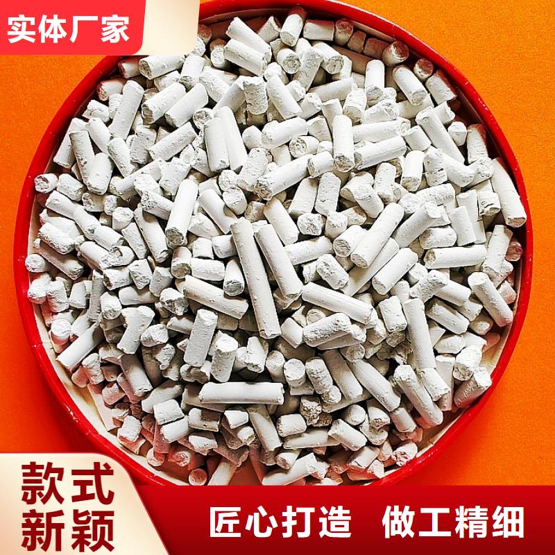 钙剂脱硫剂使用方法
