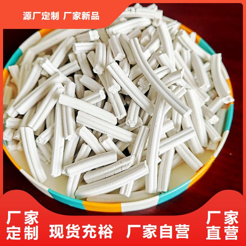 钙剂脱硫剂信誉有保证