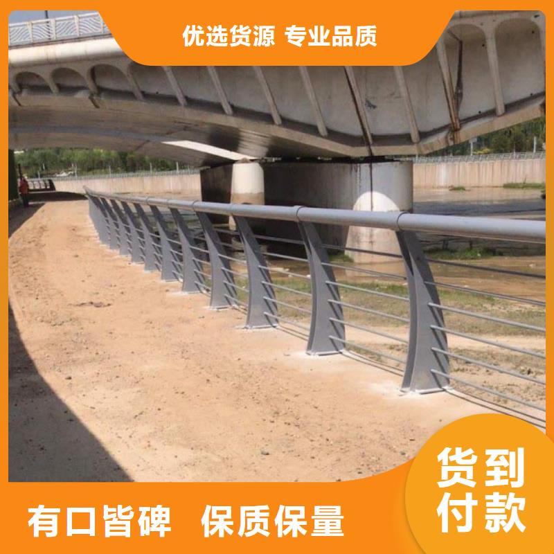 道路护栏市政护栏好货直供
