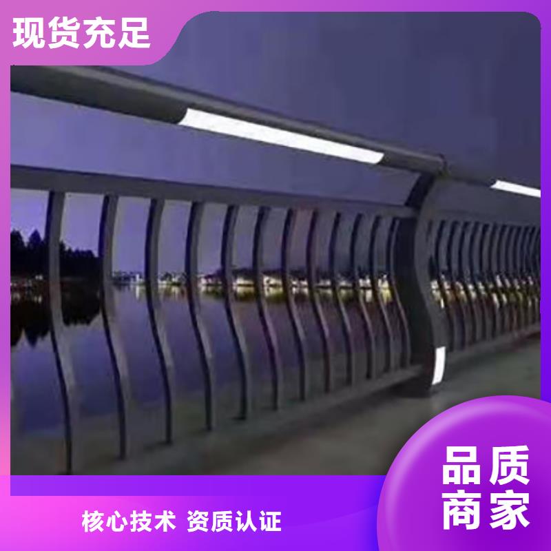 【灯光护栏】桥梁护栏快捷物流