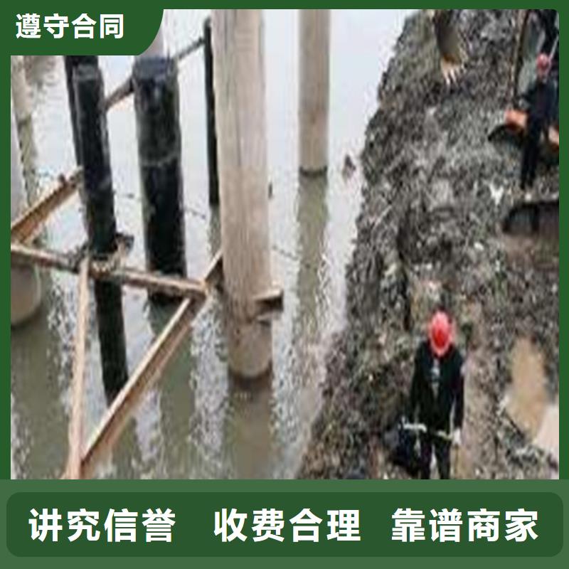 水下打捞本地水下堵漏2025公司