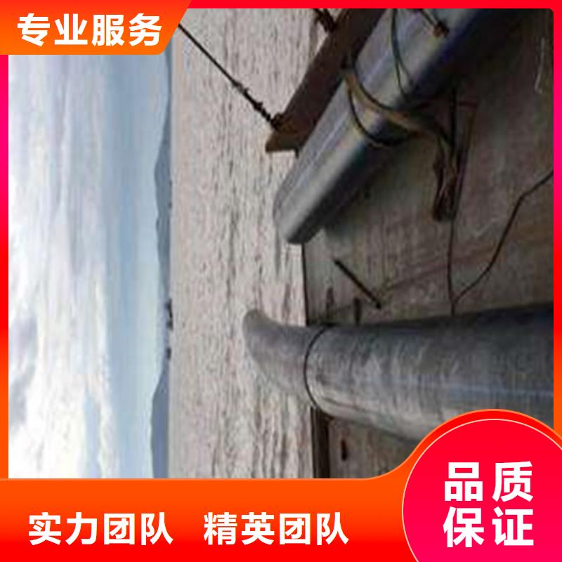 沉管潜水堵漏诚信