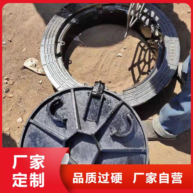 【井盖】球墨铸铁井盖厂家型号齐全