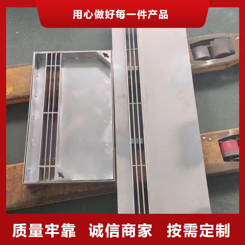 不锈钢排水井盖建鑫金属制造有限公司