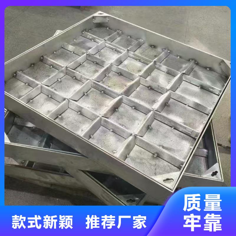 不锈钢排水井盖建鑫金属制造有限公司