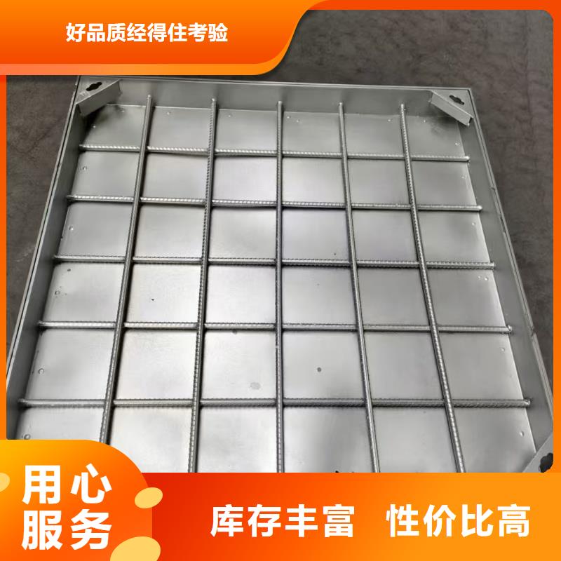 铺砖不锈钢井盖定制