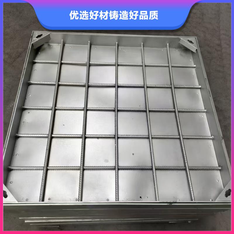 不锈钢排水井盖建鑫金属制造有限公司