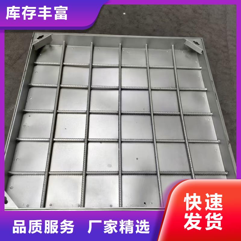 不锈钢排水井盖建鑫金属制造有限公司
