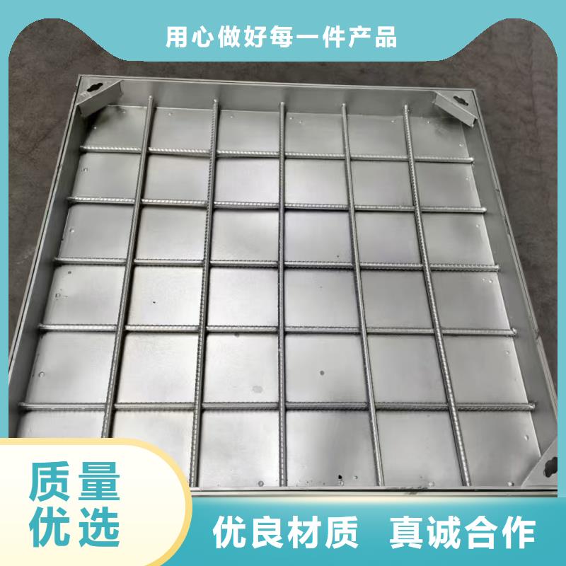 不锈钢窨井盖来电咨询