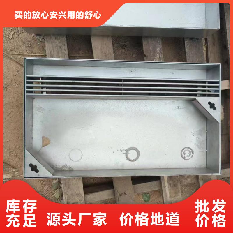 不锈钢排水井盖建鑫金属制造有限公司