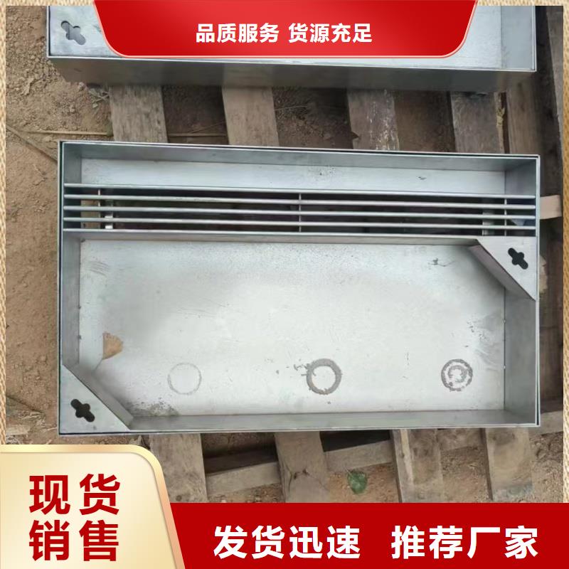 304/201不锈钢井盖现货