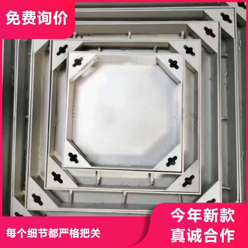 304/201不锈钢井盖现货