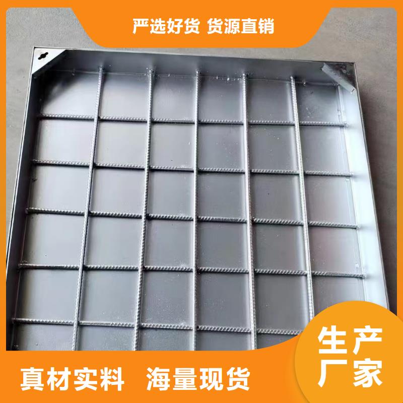 不锈钢排水井盖建鑫金属制造有限公司