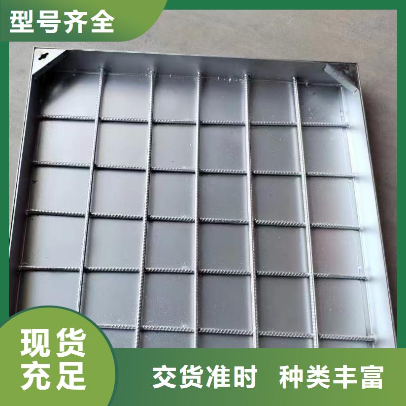 304/201不锈钢井盖现货