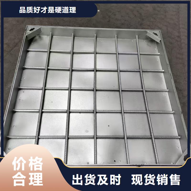 304/201不锈钢井盖现货