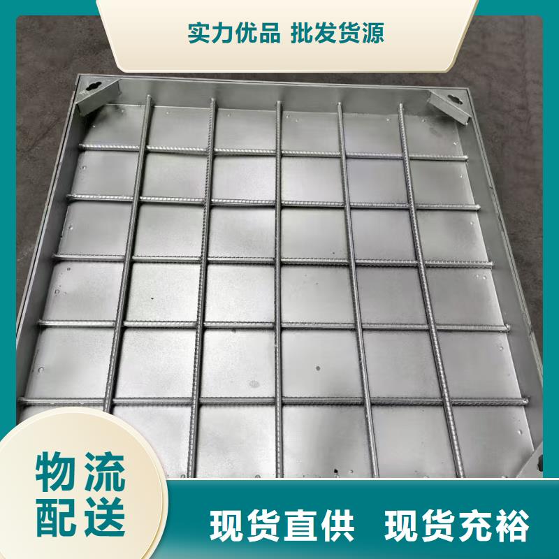 不锈钢窨井盖来电咨询